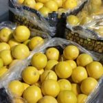 لیموشیرین-آسا تره بار